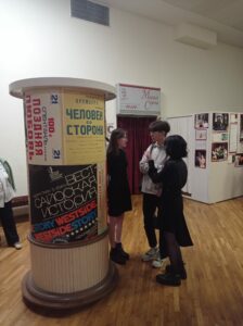 Uczniowie polskich klas na sztuce Agnieszki Osieckiej w Teatrze Dramatycznym im. Michała Lermontowa